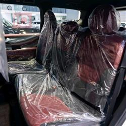 نيسان باترول